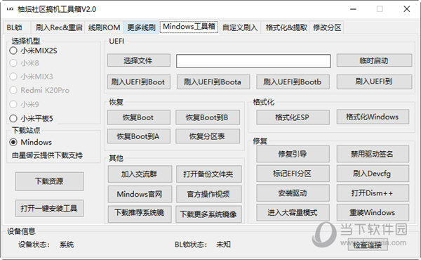 澳门宣布新澳门管家婆三肖三码期期中公开合法-精选解析、解释与落实