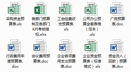 新门内部资料免费资料大全-详细解答、解释与落实