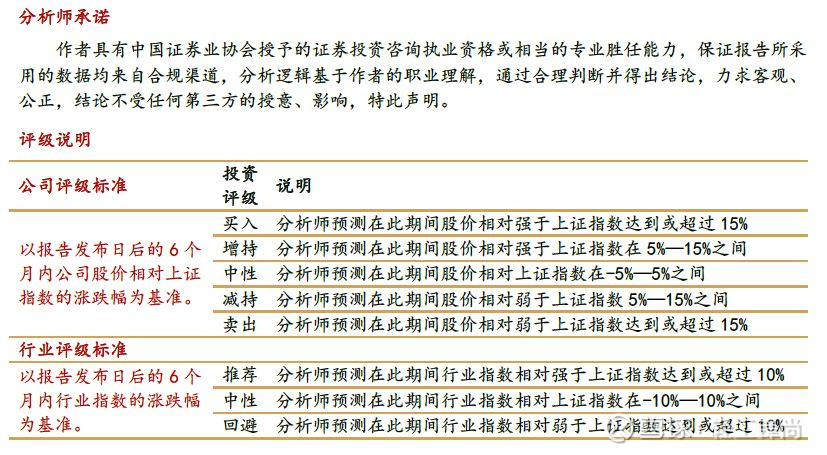 2025全年澳门与香港特马今晚中奖49图片-详细解答、解释与落实