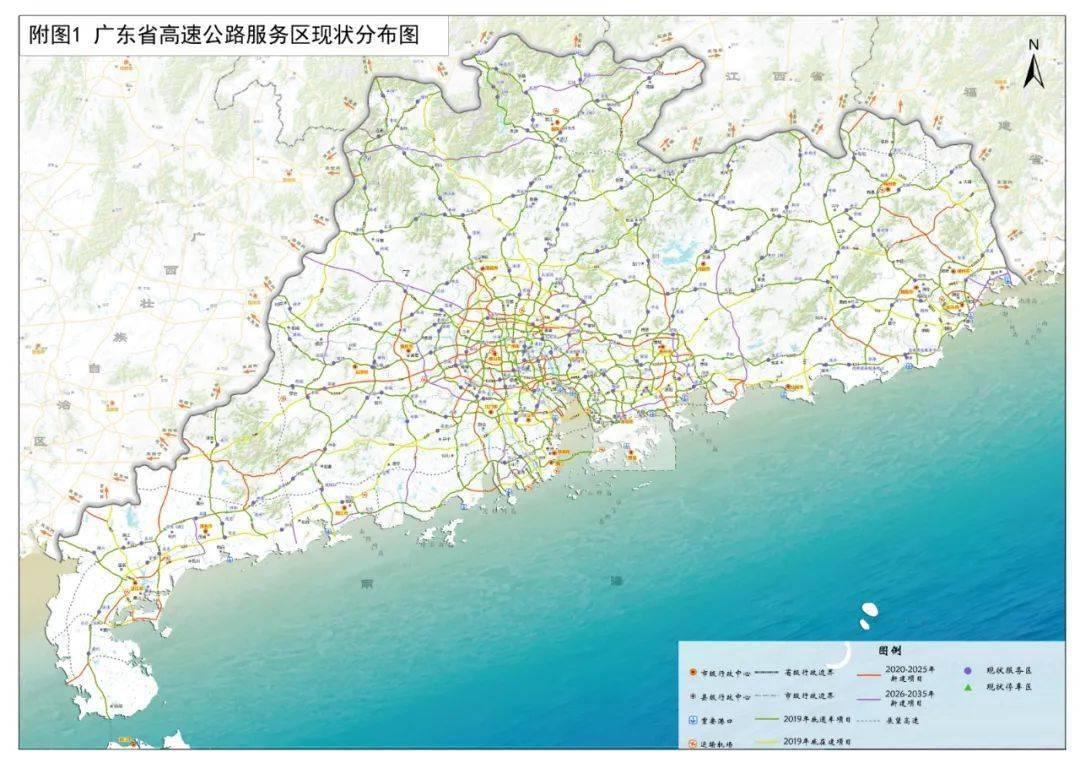 2025年香港和澳门精准免费大全-详细解答、解释与落实