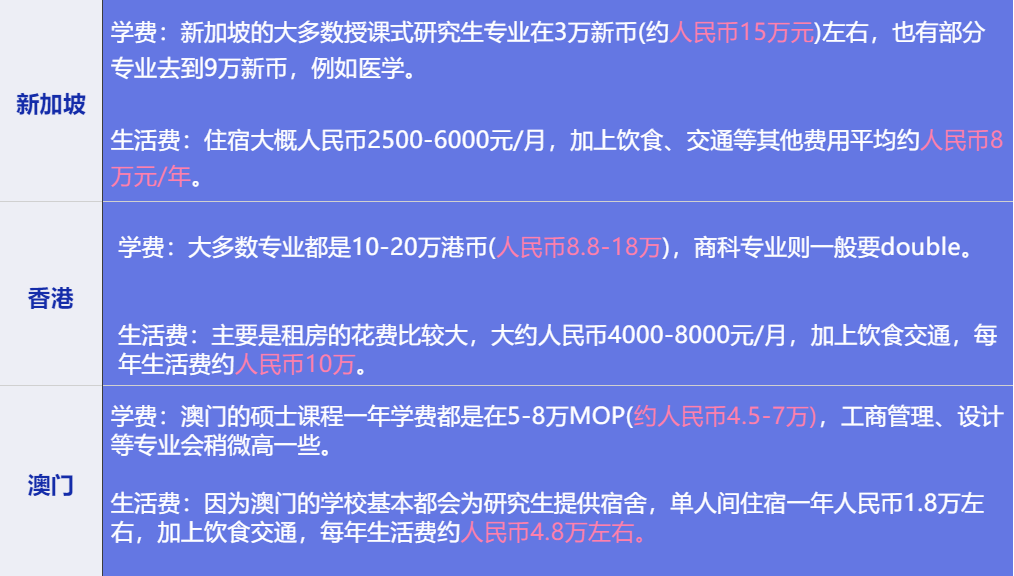 2025澳门和香港今晚开特马开什么,和平解答解释与落实展望