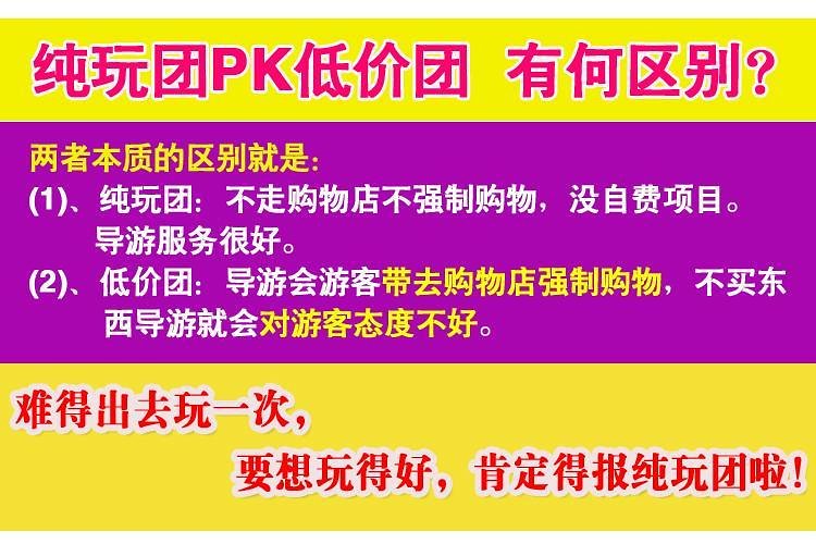 2025澳门和香港天天开好彩大全,富强解答解释与落实展望