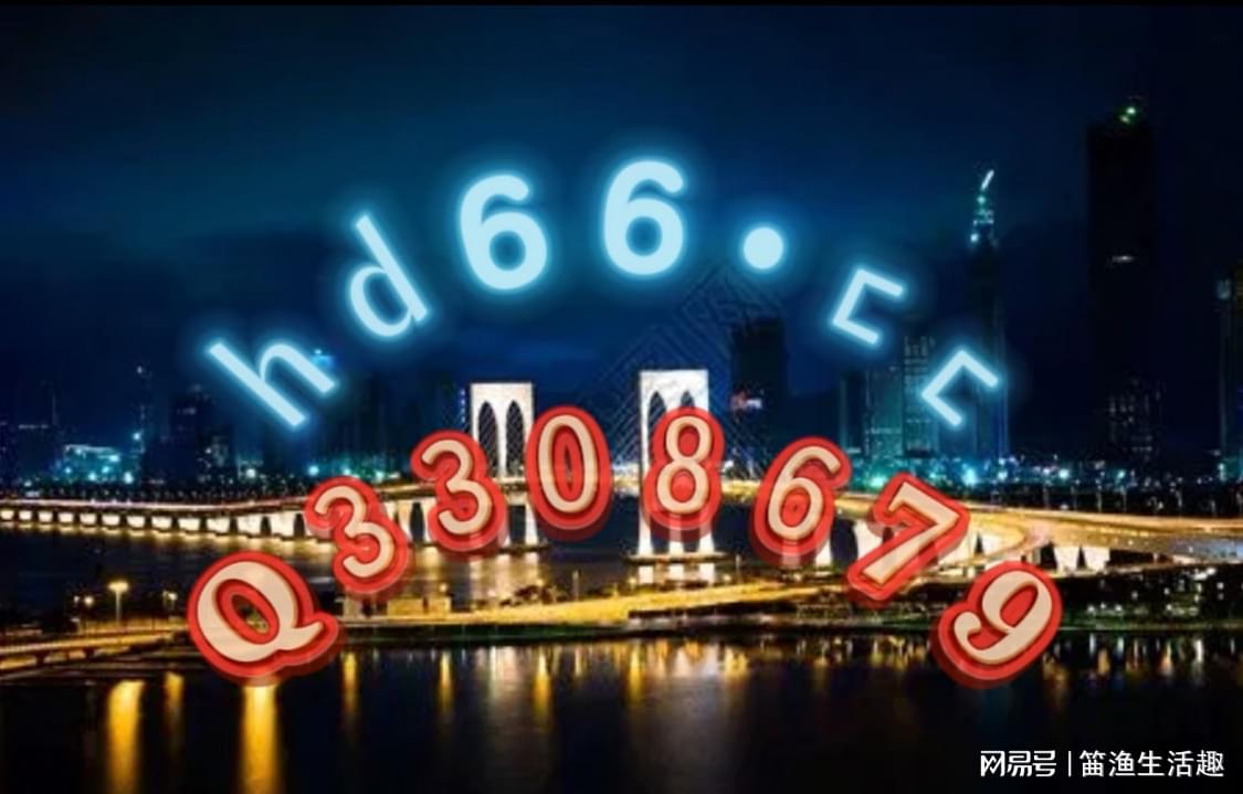 创业 第66页