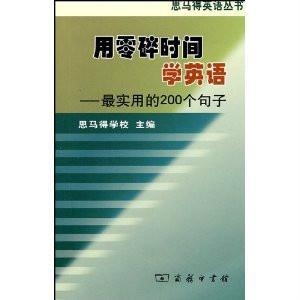 2025澳门和香港特马今晚开奖亿彩网,词语释义解释与落实展望