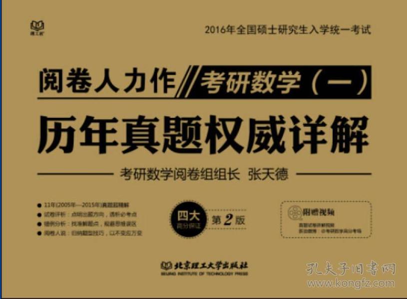 2025年新澳门全年正版免费精准大全’-详细解答、解释与落实