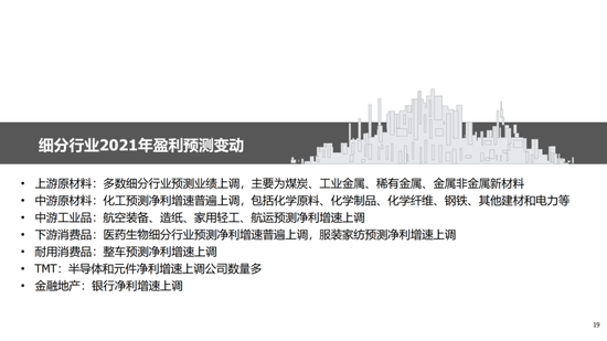 2025澳门和香港门和香港精准正版免费,全面释义解释与落实展望