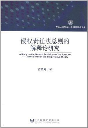 新澳门资料大全正版资料?奥利奥,词语释义解释与落实展望