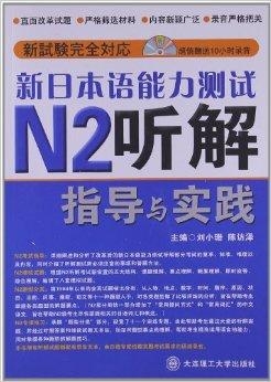 澳门与香港今晚必开1肖,民主解答解释与落实展望