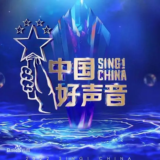 蔡若虚