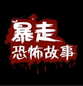 东方既白