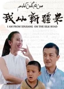 监视资本主义：智能陷阱